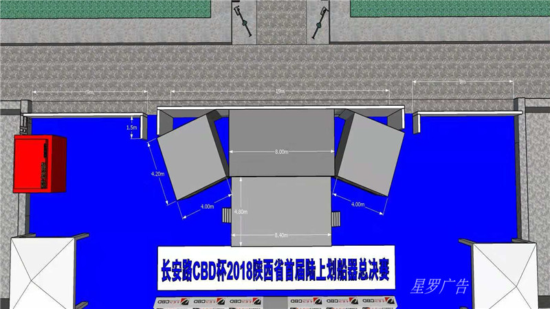 弘建体育南门